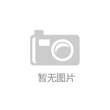 打造好弘扬“黄河文化”的前沿阵地_开云app官方在线入口